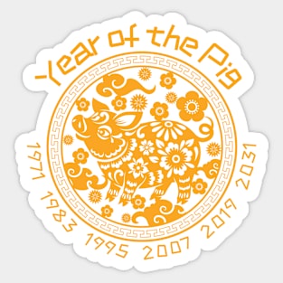 Chinese Year of the Pig Sticker